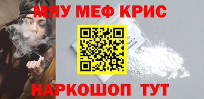 марки nbome Анапа