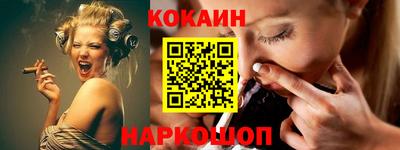 ALPHA-PVP Анжеро-Судженск