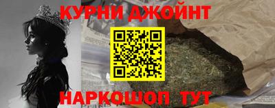 ALPHA-PVP Анжеро-Судженск