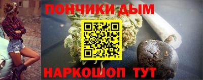 марки nbome Анапа