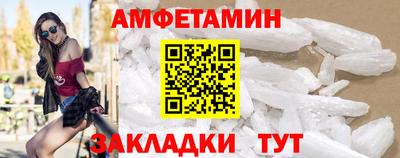марки nbome Анапа