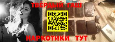 ALPHA-PVP Анжеро-Судженск