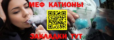 ALPHA-PVP Анжеро-Судженск
